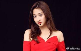 娱乐圈吃瓜鹿晗关晓彤